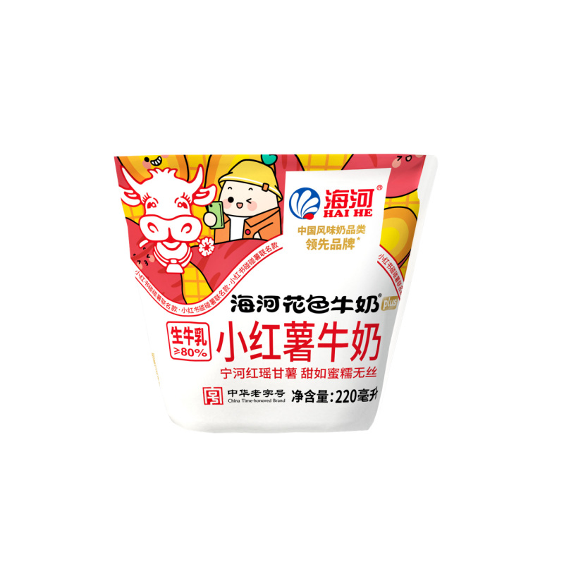 一包装 海河小红薯牛奶220ml-1袋遇缺货换等值商品介意勿拍