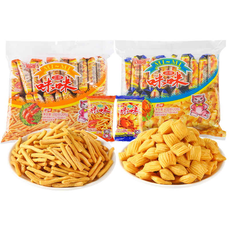 咪咪虾条薯片儿时怀旧吃货网红爆款解馋小零食小吃休闲食品大礼包