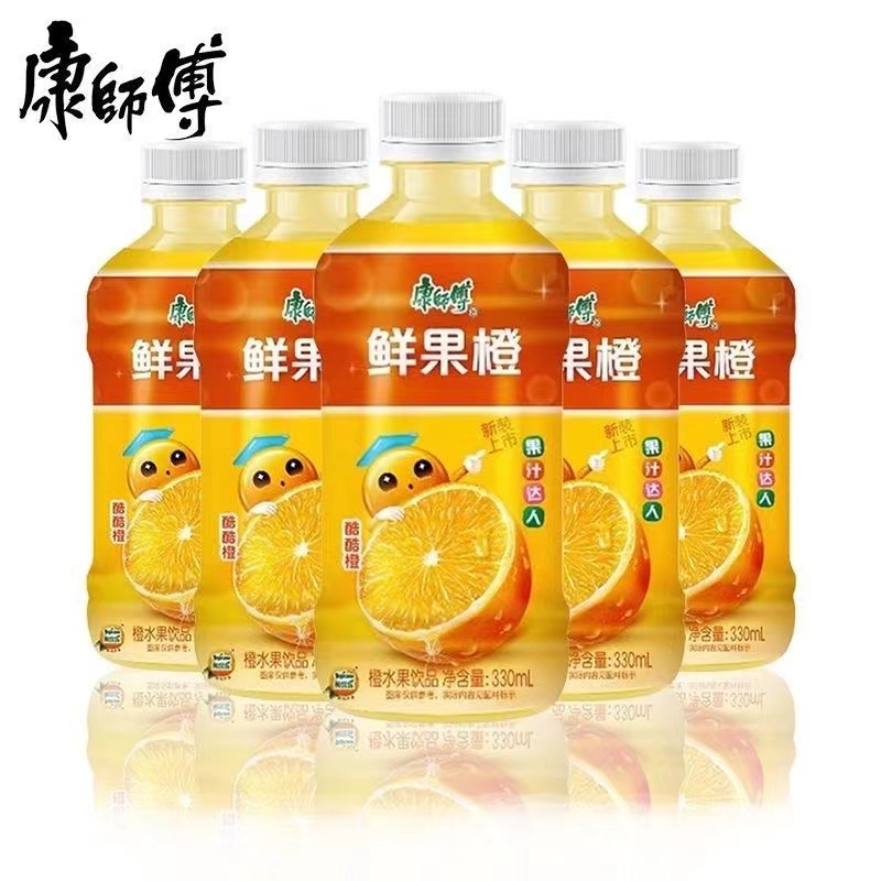 【康师傅鲜果橙330mL】橙汁饮料清爽解渴适合日常饮用