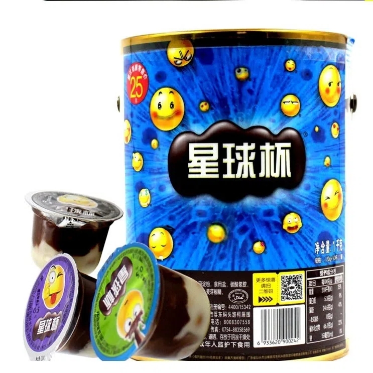 【星球杯】休闲零食儿童喜爱办公室解馋小食