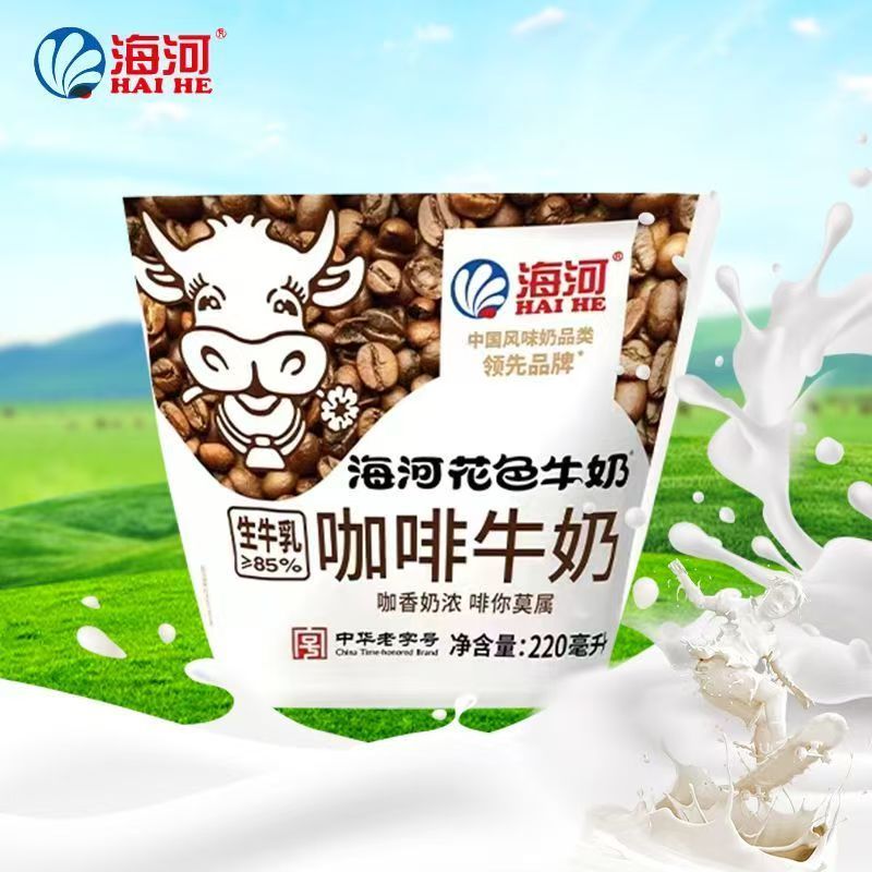 一包装 海河咖啡牛奶220ml-1袋 遇缺货换等值商品介意勿拍