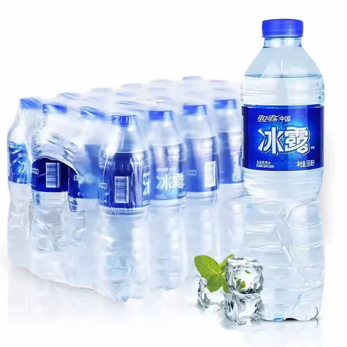 无售后只包丢 冰露550ml*8瓶 12瓶/24瓶