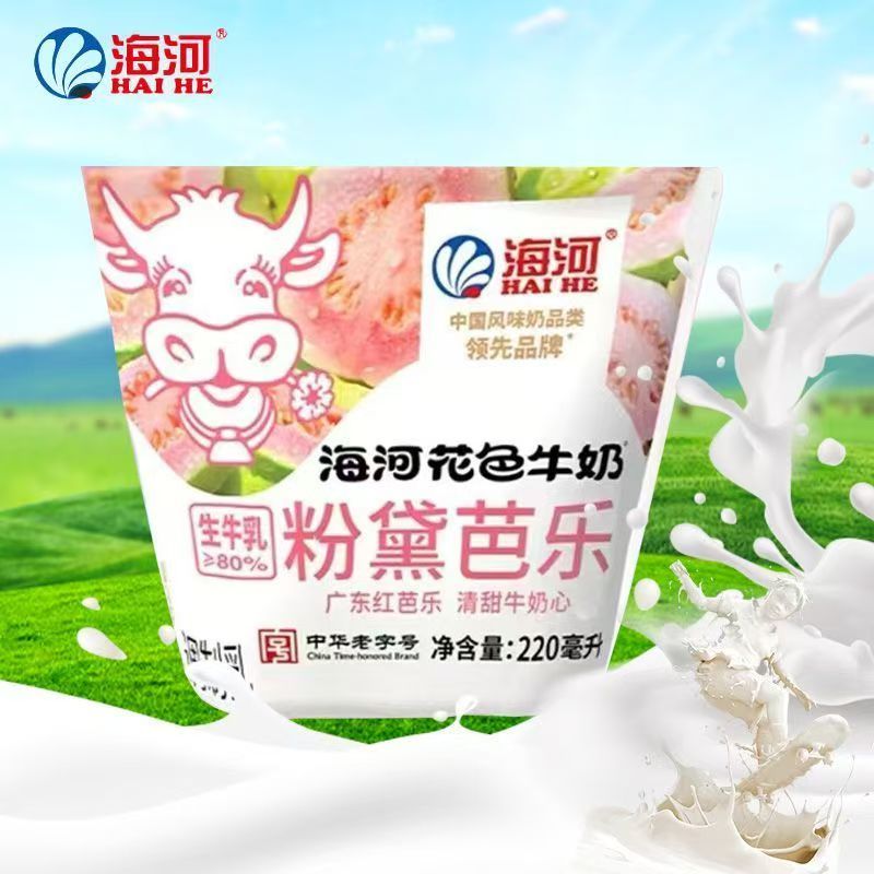 一包装 海河粉黛芭乐牛奶220ml-1袋 遇缺货换等值商品介意勿拍