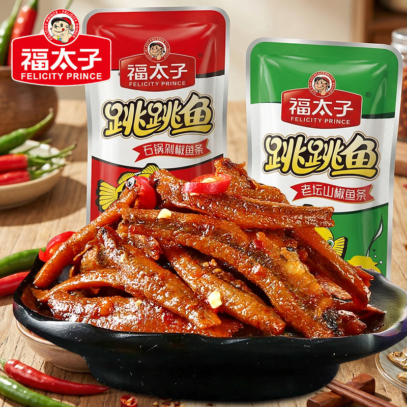 【福太子跳跳鱼】即食鱼条香辣美味下酒零食休闲食品