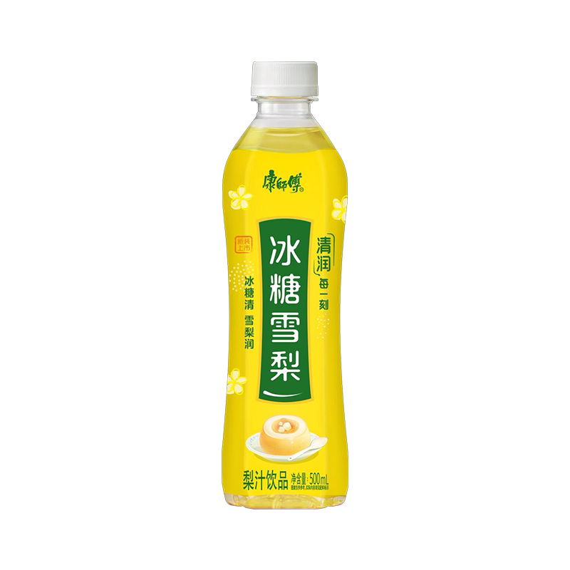 【康师傅冰糖雪梨500毫升】梨汁饮品清润滋养适合日常饮用