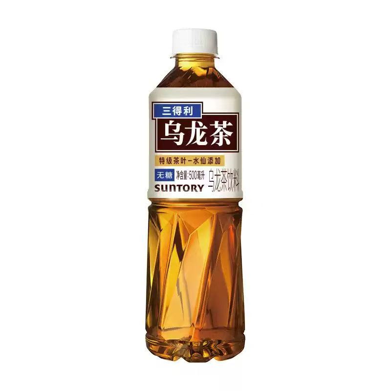 乌龙茶三得利乌龙茶无糖乌龙茶网红饮料500ml*15瓶/箱