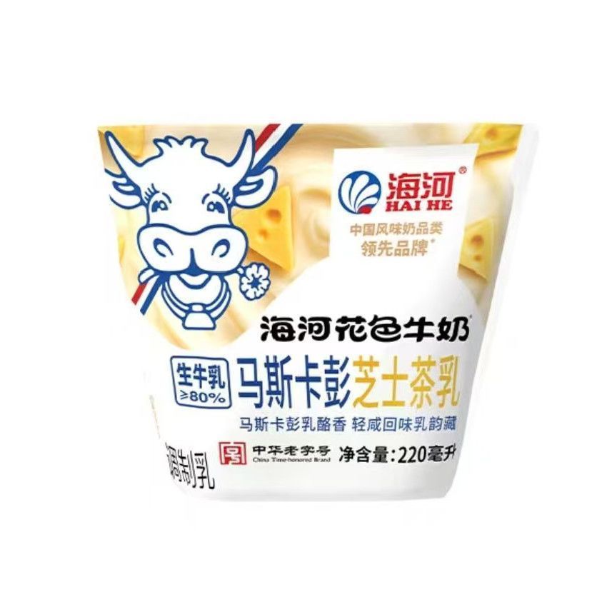 一包装 海河马斯卡彭芝士茶乳220ml-1袋遇缺货换等值商品介意勿拍