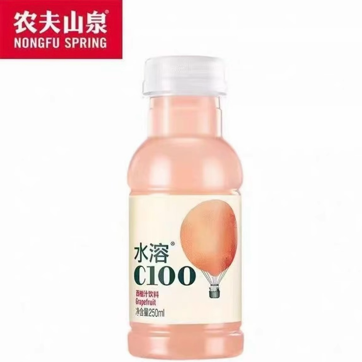 水溶C100西柚250ml