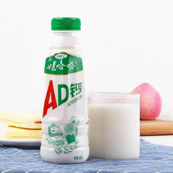 【娃哈哈AD钙奶450ml】含钙饮品营养早餐搭配