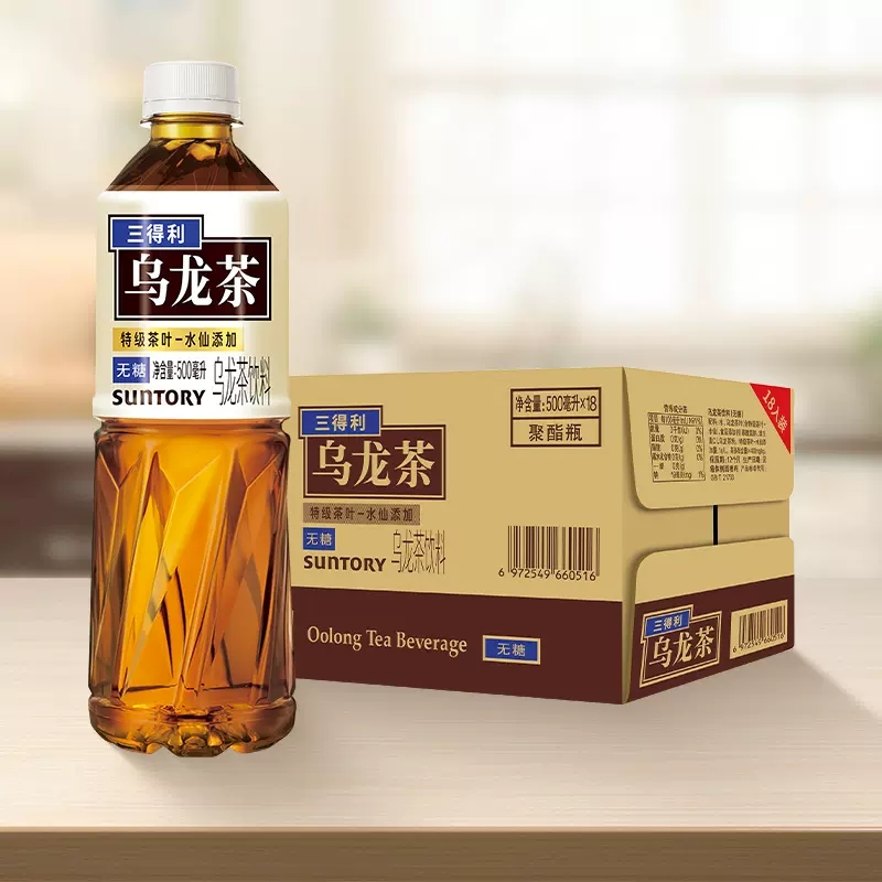 【三得利乌龙茶500毫升5瓶】无糖茶饮清爽解腻适合办公居家饮用