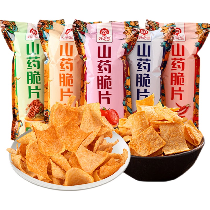 好吃岛山药薄片脆片儿童小零食网红小吃休闲食品薯片办公室锅巴