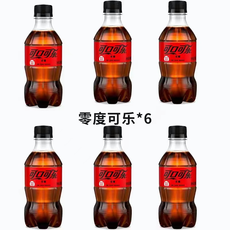 【可口可乐零度可乐】无糖碳酸饮料适合健身人群日常饮用