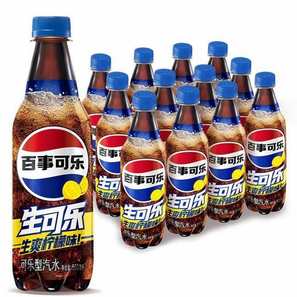 【百事可乐生可乐500毫升 5瓶】柠檬味清爽解渴适合聚会畅饮
