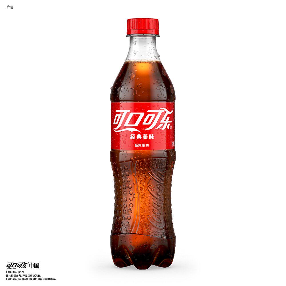 可口可乐500ml大瓶装碳酸饮料经典可口可乐汽水饮料美味蔗糖原味