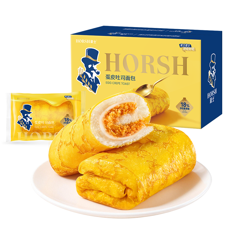 【HORSH蛋皮吐司面包】早餐代餐零食即食蛋卷面包香软营养