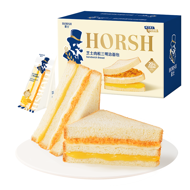 【HORSH芝士肉松三明治面包】早餐速食夹心面包营养零食上班