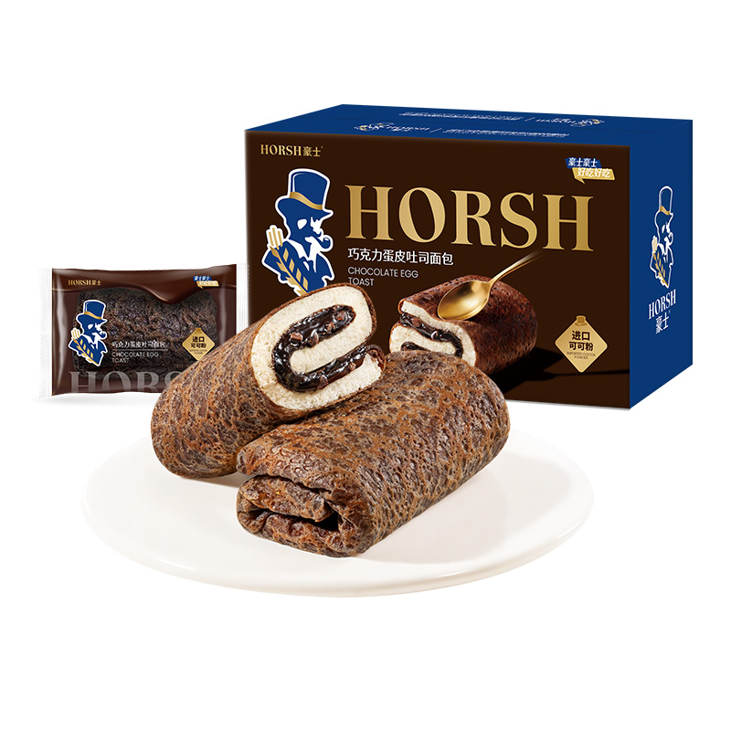【HORSH豪士巧克力蛋皮吐司面包】早餐零食即食蛋糕卷营养下午茶