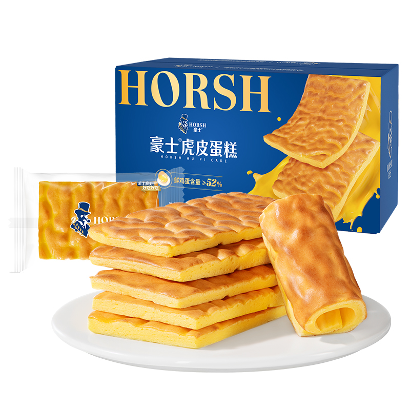 【注意售价】豪士虎皮蛋糕蛋奶香浓鲜鸡蛋含量