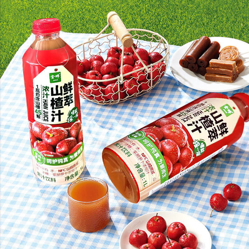 【金晔山楂汁1L】鲜榨果汁富含维C适合全家饮用户外野餐携带