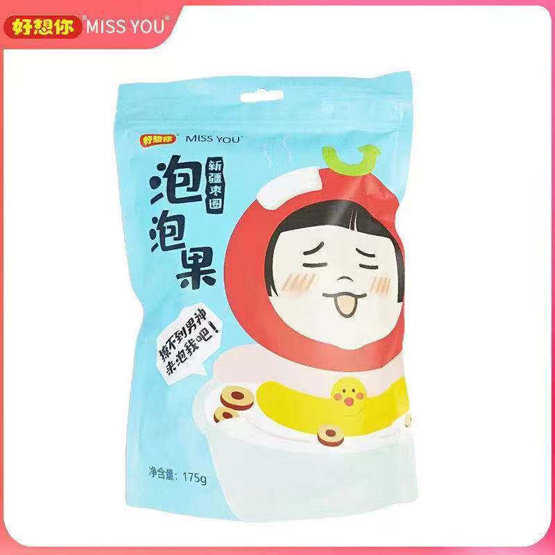 【好想你泡泡果175g】休闲零食美味健康适合办公室零食