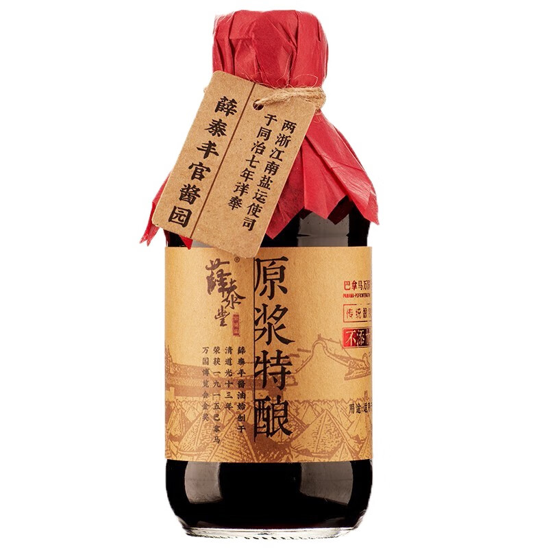 薛泰丰 原浆特酿 特级古法酿造酱油 生抽酱油 不添加防腐剂200ml