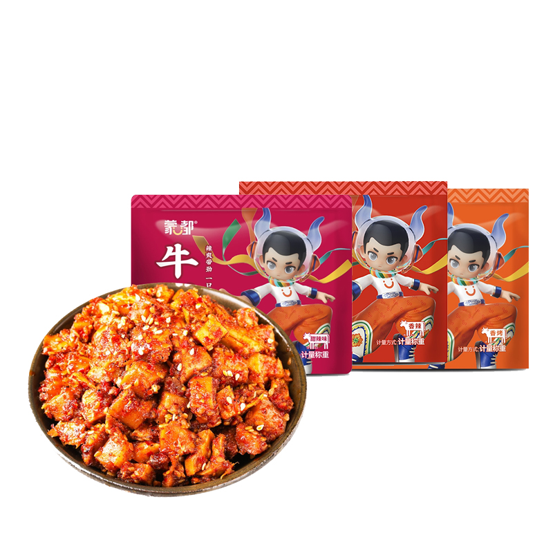 蒙都牛板筋250g*2袋香辣香烤甜辣多口味解馋零食休闲追剧必备