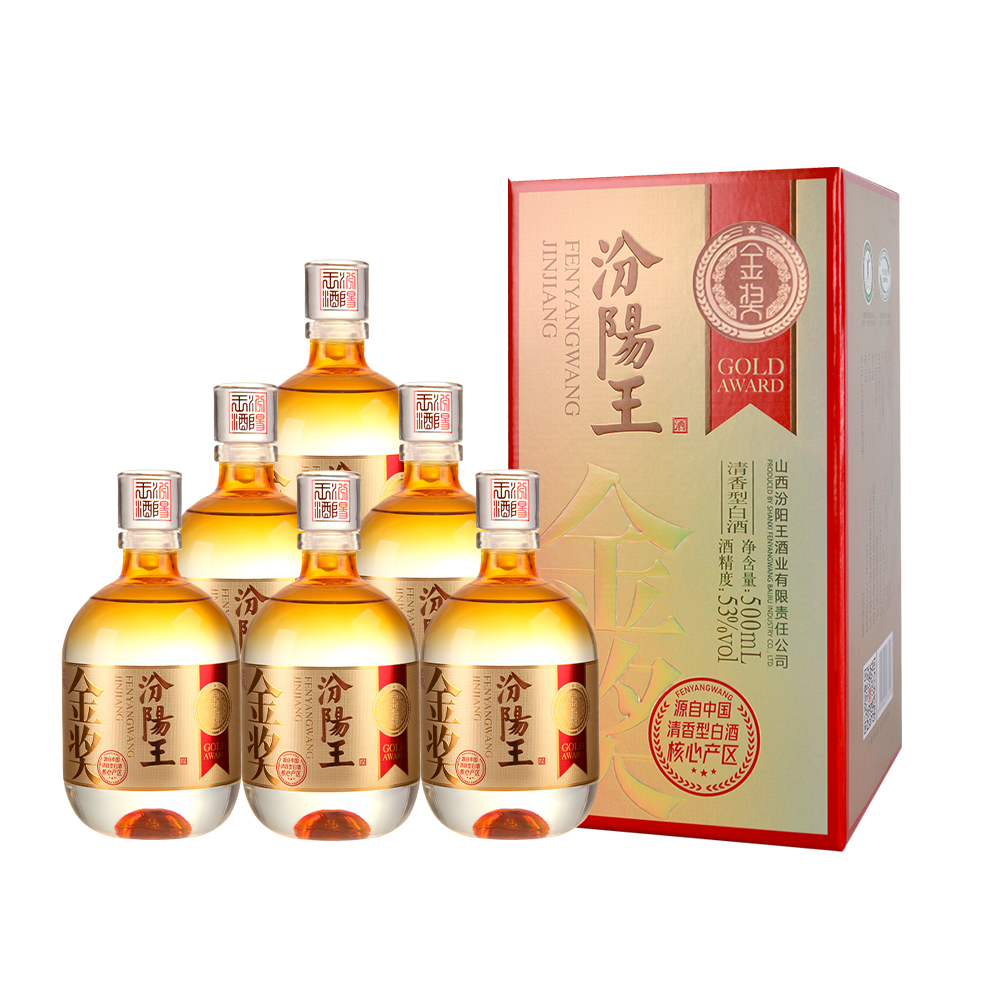 【汾阳王金奖纪念53vol 500mL】白酒特级酒体纯粮酿造适合送礼