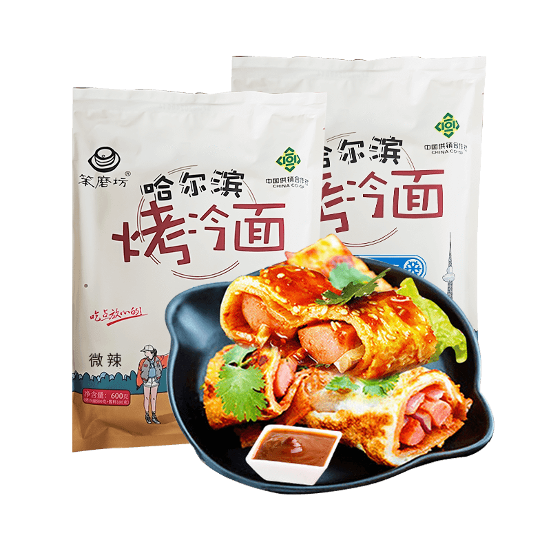 笨磨坊东北烤冷面哈尔滨烤冷面600g/袋多口味方便速食家庭装
