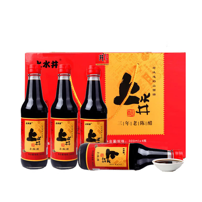 上水井山西特产三年老陈醋礼盒山西上水井老陈醋300ml*4