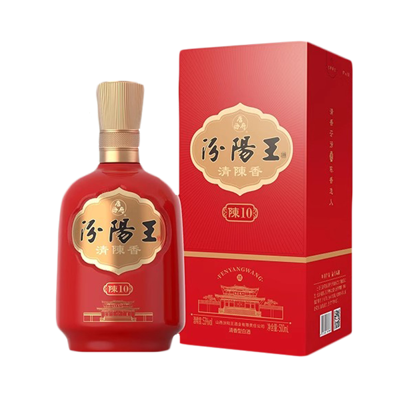 【汾阳王陈香10年 500ml】清香型白酒国标特级纯粮酿造大师勾调