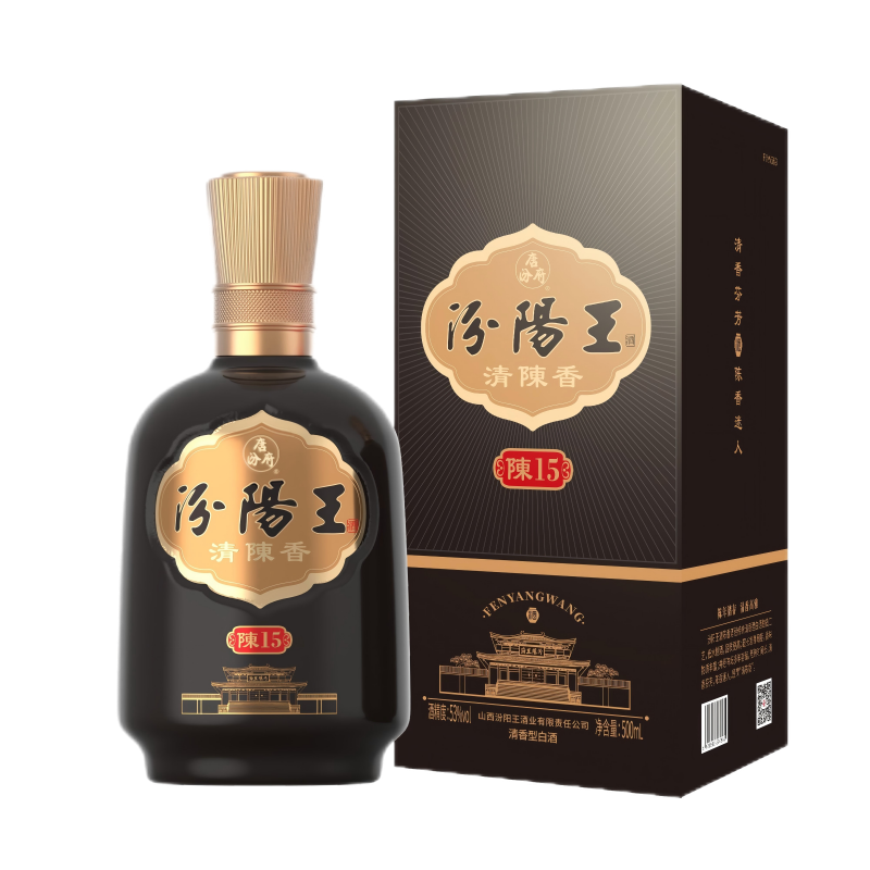 【汾阳王陈香15年 500ml】清香型白酒国标特级纯粮酿造大师勾调