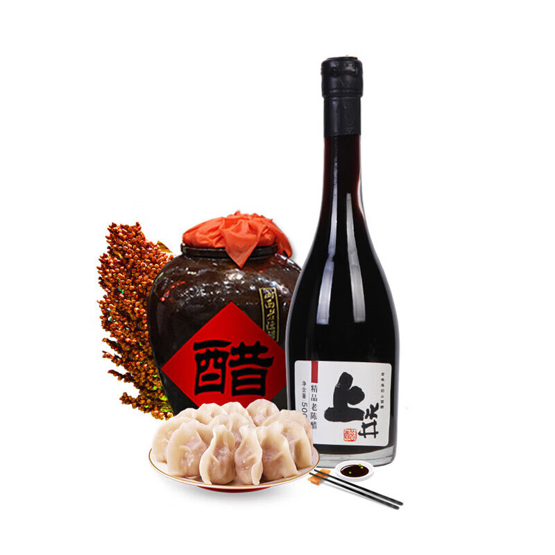 上水井0色素0防腐剂山西特产老陈醋上水井银标精品山西陈醋500ml