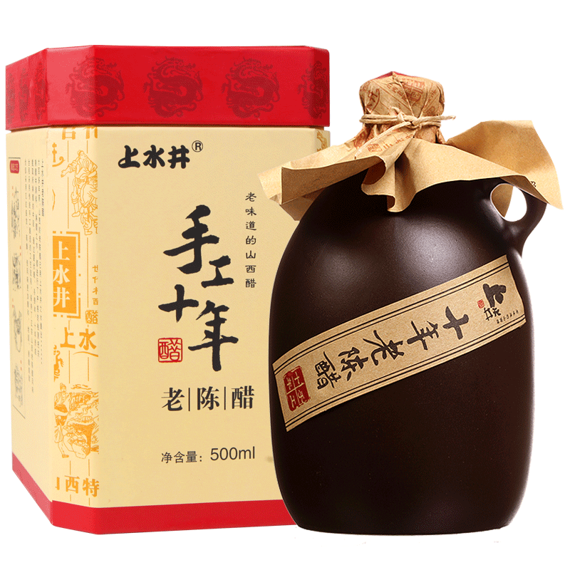 上水井山西特产十系列老陈醋礼盒山西醋坛装老陈醋500ml