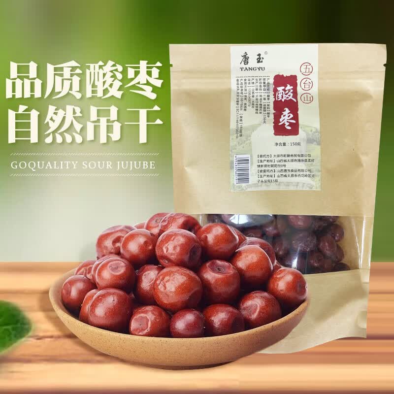 唐玉酸枣150g*3袋装