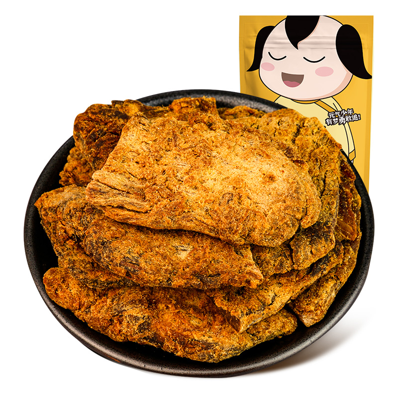 【五香牛肉干100g】零食大片香辣过瘾追剧必备美味