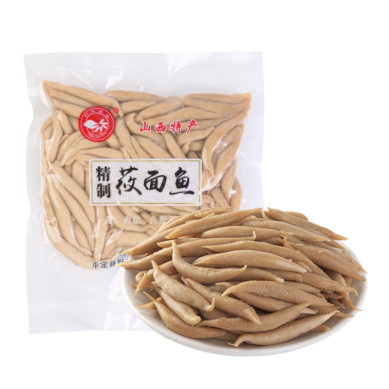 【野禾食品莜面鱼鱼220g】粗粮主食真空包装健康美味