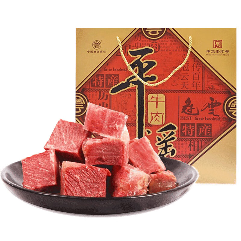 冠云 平遥牛肉熟食原味山西特产华老字号真空包装158gx6袋