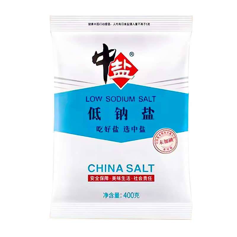 【中盐未加碘低钠盐400克】食盐健康减钠适合家庭烹饪使用