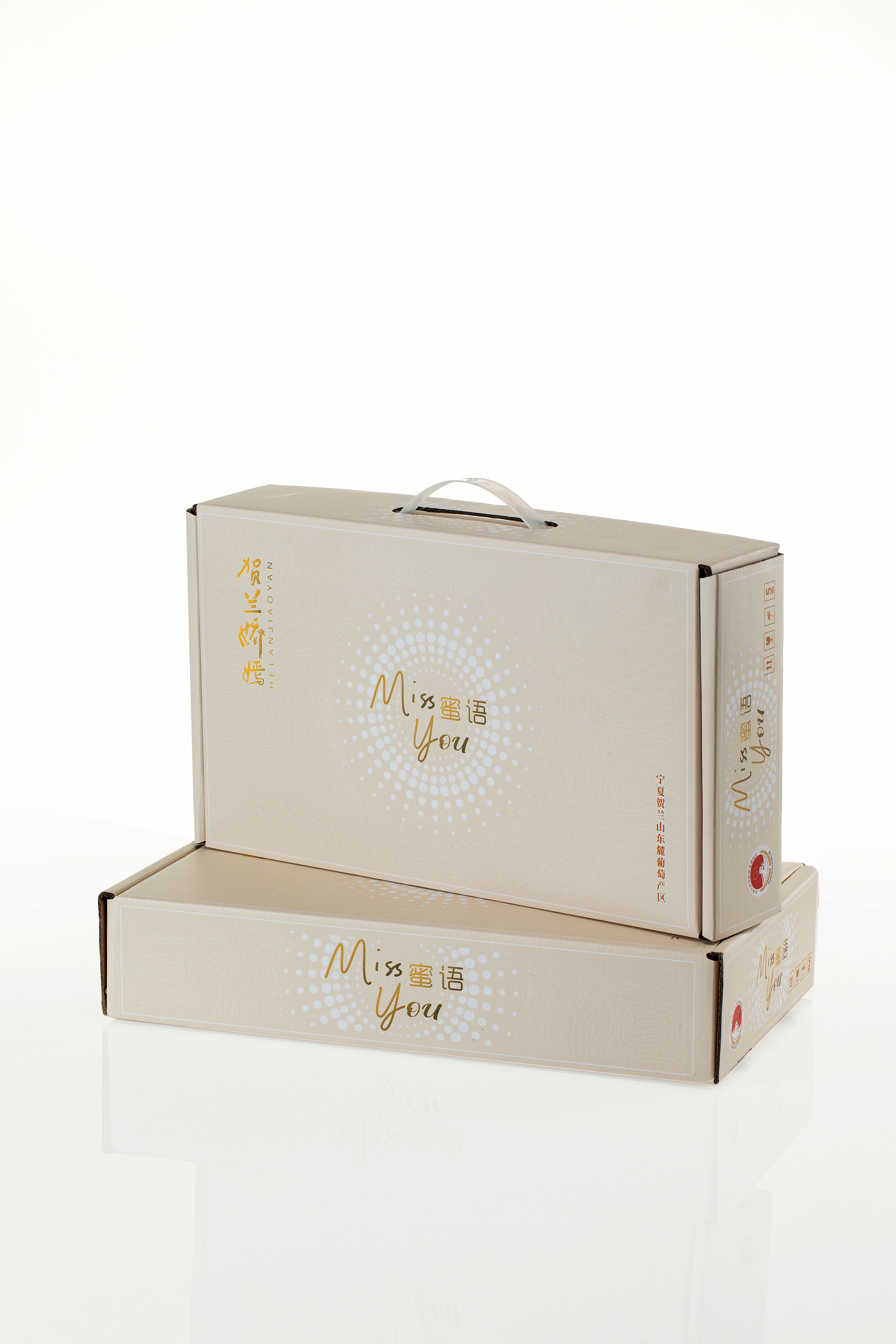 【送礼盒+酒袋】娇嫣蜜语半甜红/白葡萄酒宁夏贺兰山187ml*6瓶
