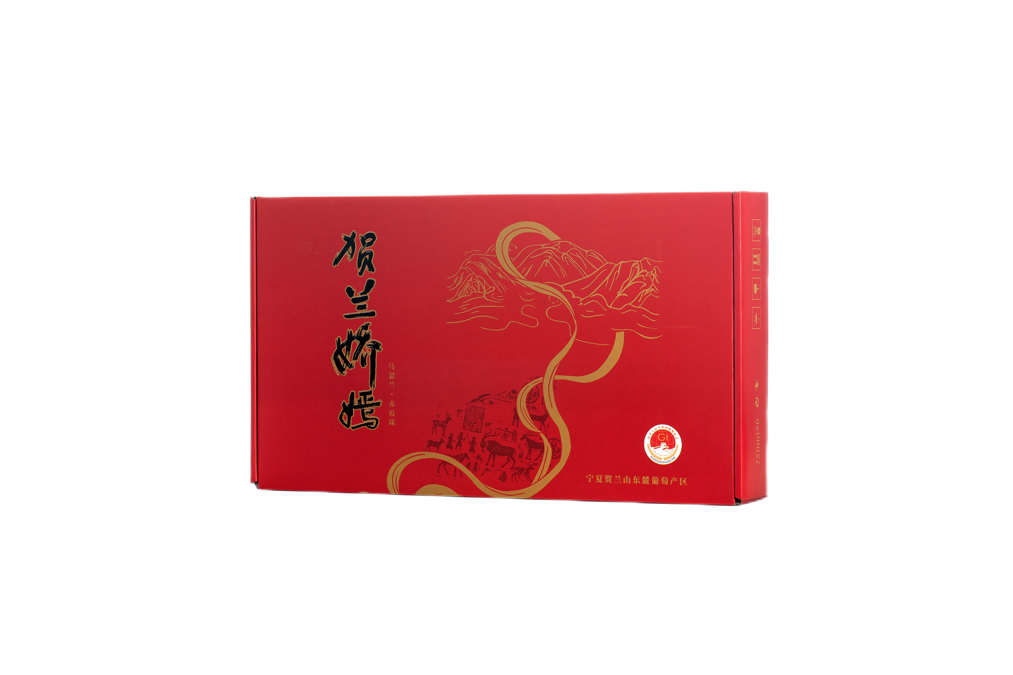 【中式甜美】娇嫣干红葡萄酒宁夏贺兰山国家地理标识产区送礼聚餐