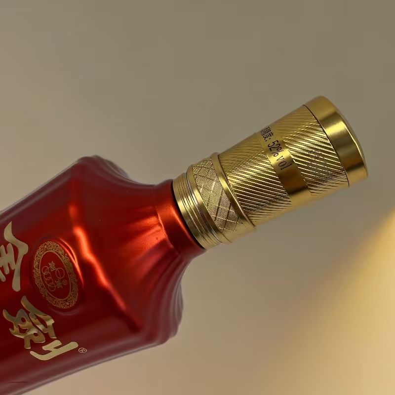【剑南春金剑南酒52度】白酒高端宴请送礼佳品