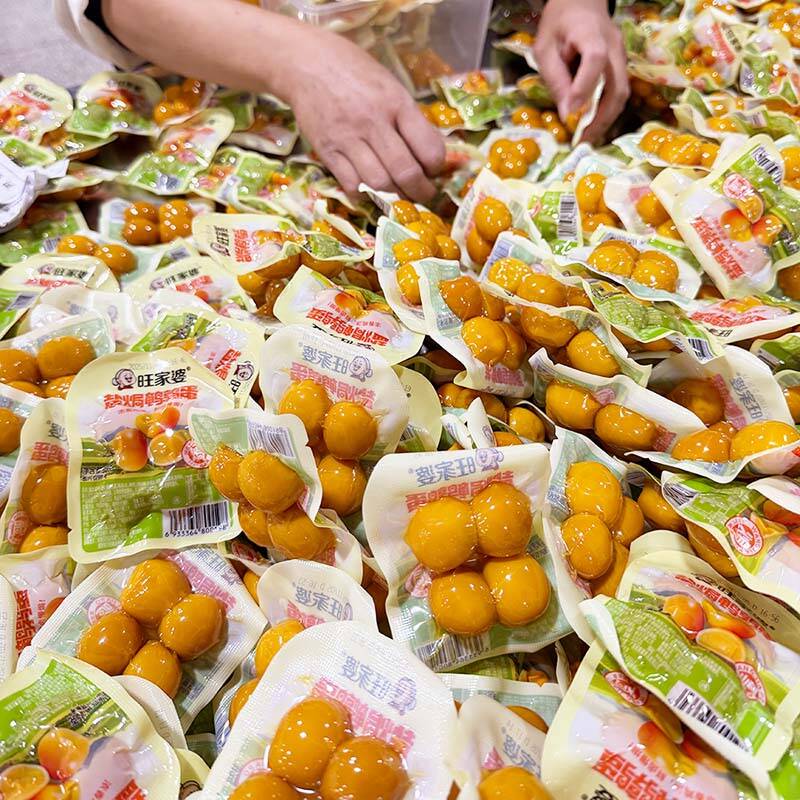 旺家婆盐焗鹌鹑蛋鸟蛋4颗装办公零食品网红卤香小吃泡面搭档