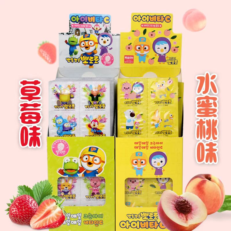 啵乐乐明星总动员压片糖果含维C