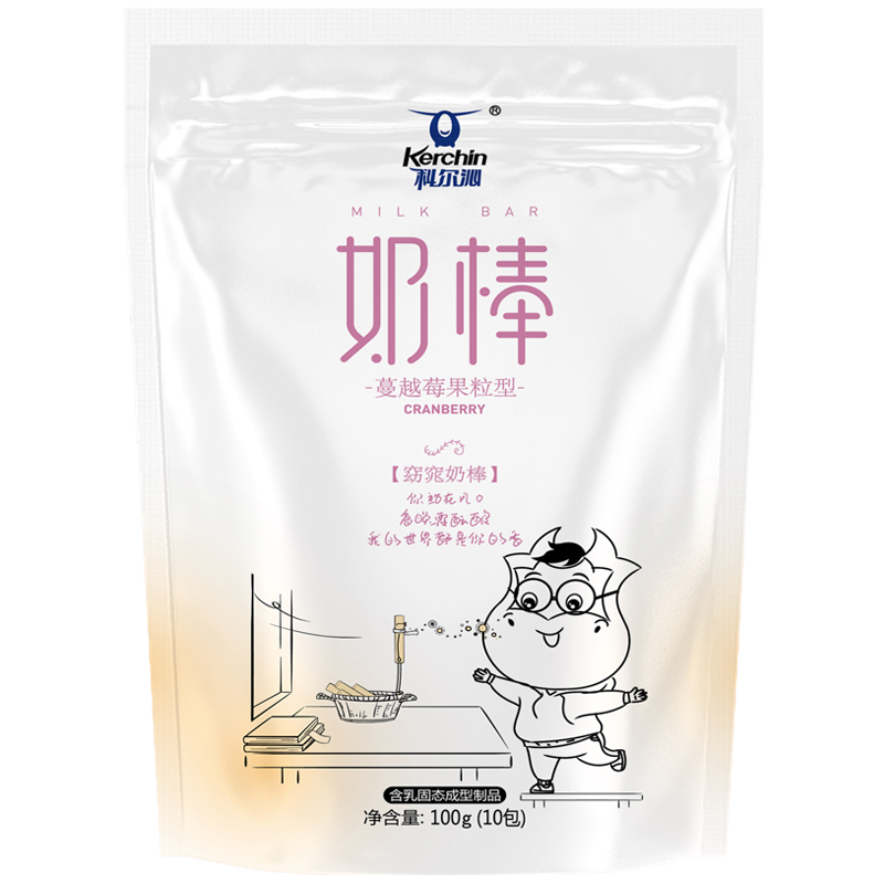 清完涨价【科尔沁蔓越莓奶棒100g】休闲零食奶制品奶酪内蒙特产