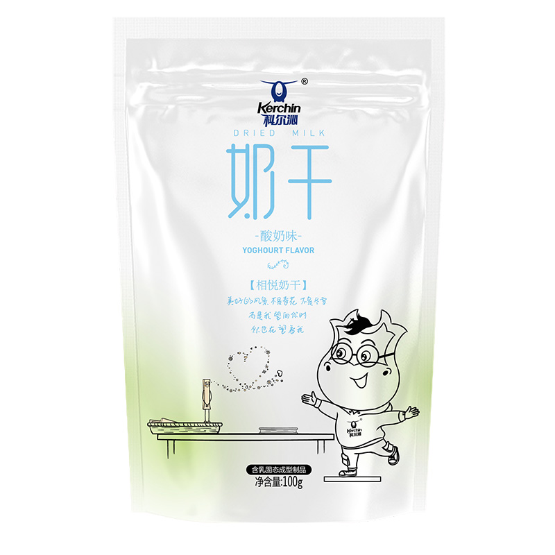 清完涨价【科尔沁酸奶奶干100g】休闲零食奶制品奶酪内蒙特产
