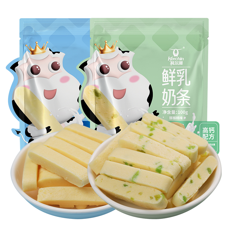 【科尔沁鲜乳奶条100g】酸奶味猕猴桃味奶制品儿童零食内蒙特产