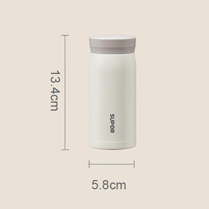 苏泊尔保温杯316不锈钢水杯便携口袋杯随手杯茱萸粉KCV20AK10