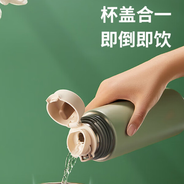 苏泊尔保温杯316L不锈钢便携泡茶杯500ml大容量水墨绿KC50HY30