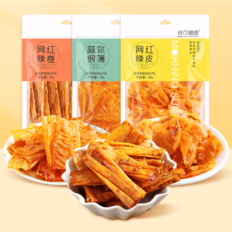 【整箱采购】辣可曦曦-网红辣皮辣卷豆皮1箱80g*60包
