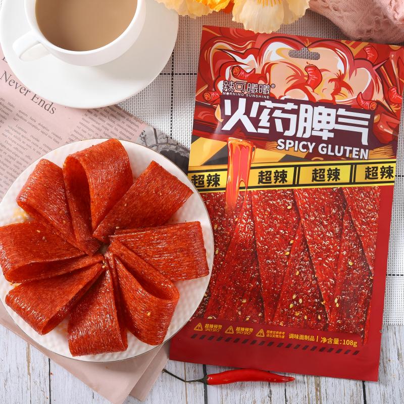 辣可曦曦火药脾气片108g大包装超辣网红辣条追剧休闲辣味小零食